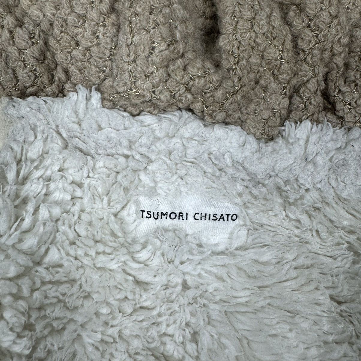 Issey Miyake ⚡️TSUMORI CHISATO FLEECE DEEP PILE ZIPPER JACKET Size M / US 6-8 / IT 42-44 - 11 Thumbnail
