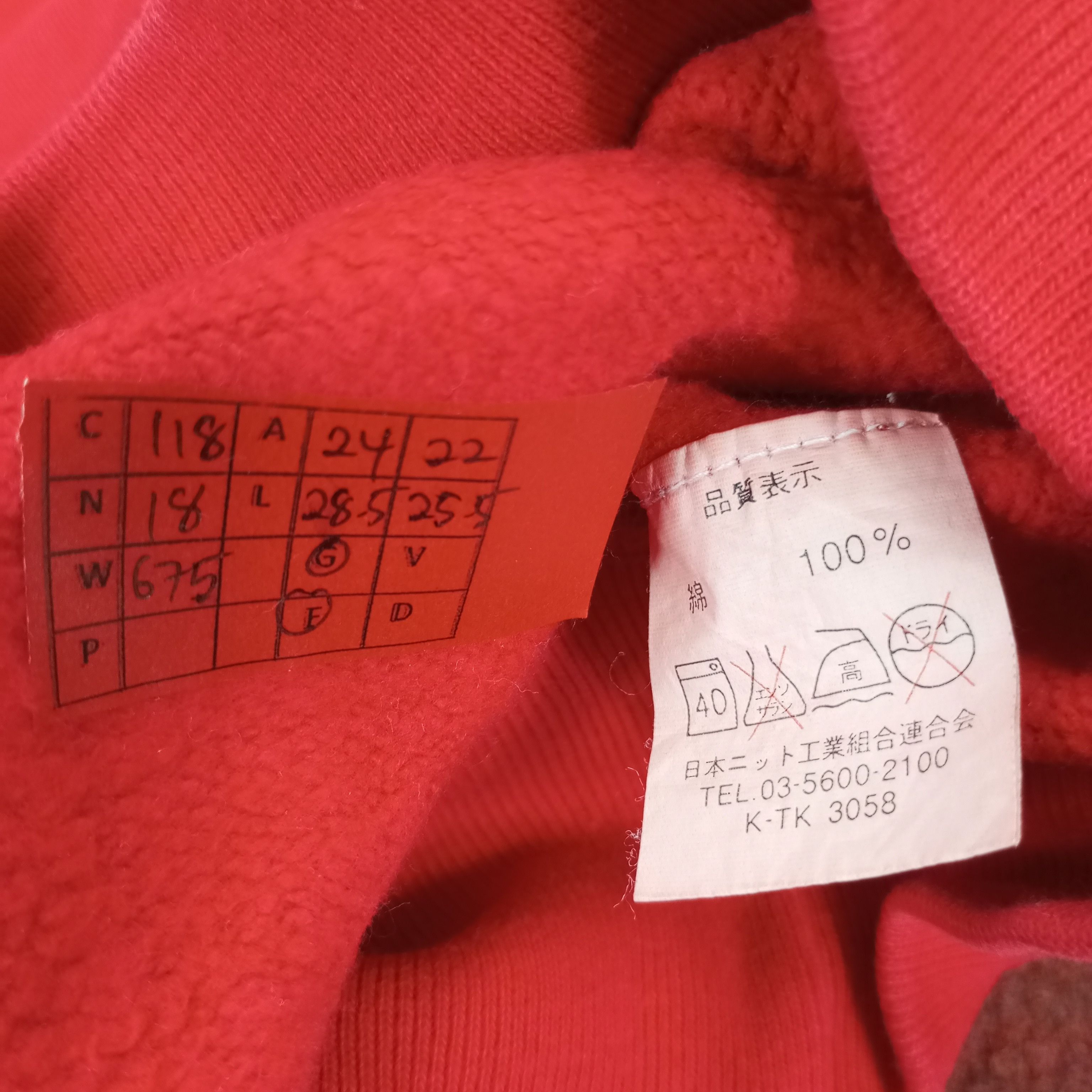 Vans × Vintage Vans Take A Stand Streetwear Style Sweatshirt Size US L / EU 52-54 / 3 - 9 Thumbnail