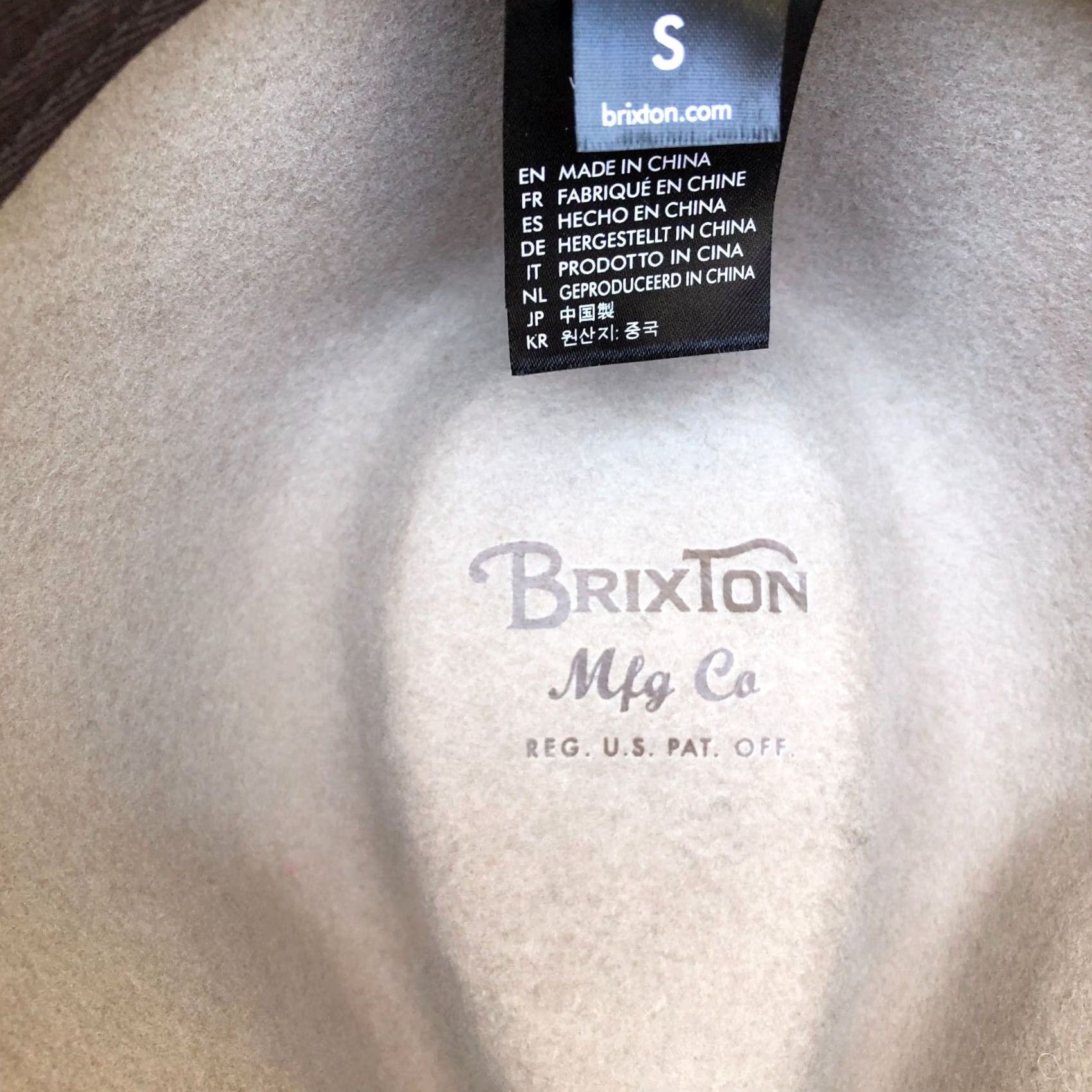Brixton VINTAGE Brixton Mfg Co Fedora Hat Womens 7 SMALL Beige Wool Felt Cap Wide Brim Size ONE SIZE - 5 Thumbnail