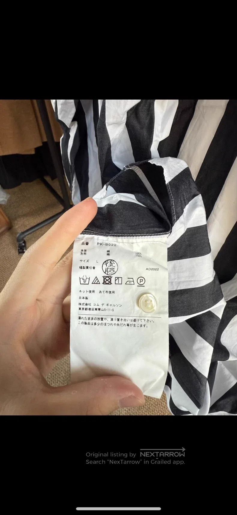 Comme des Garcons Comme des Garcons Black and white striped shirt Size L / US 10 / IT 46 - 5 Thumbnail