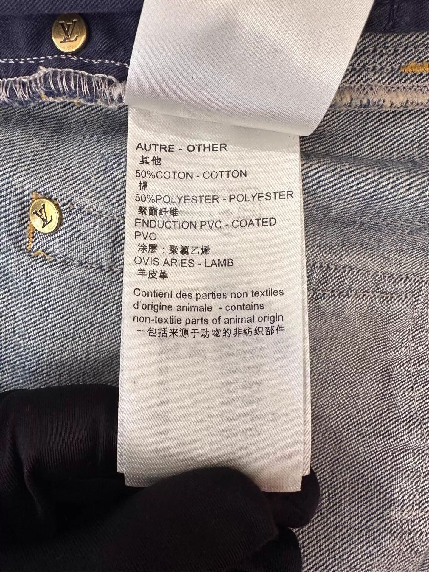 Louis Vuitton LV Women's Blue Denim Shorts Monogram Brown Tag 32 Size 24" / US 00 / IT 34 - 7 Thumbnail