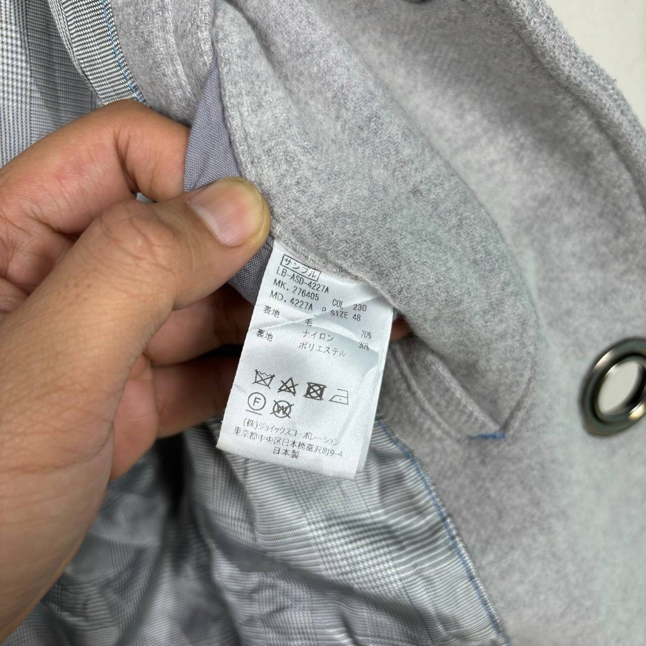 Lanvin Lanvin Trench Coat Grey Size US M / EU 48-50 / 2 - 10 Thumbnail
