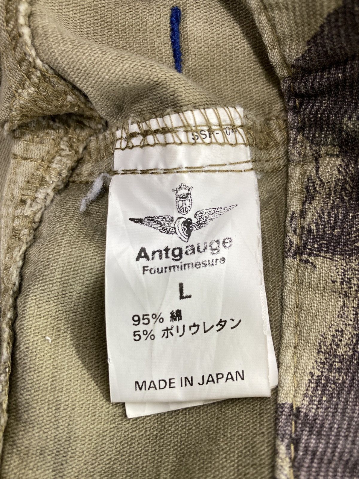 Japanese Brand Japanese Brand Antgauge Pants - J1021 Size US 31 - 10 Thumbnail