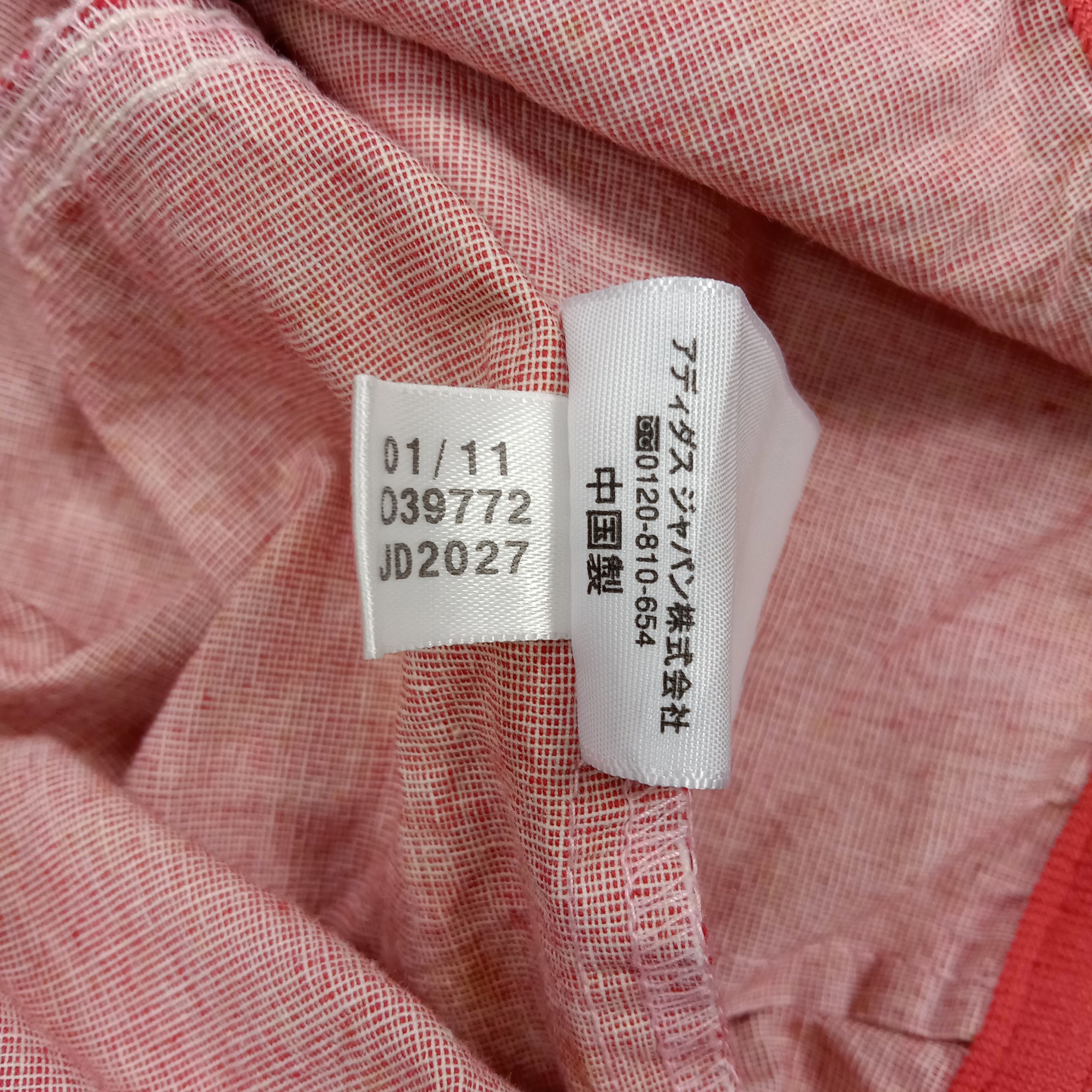 Adidas Adidas NEO Label Lightweight Hooded Jacket C279N22 Size US M / EU 48-50 / 2 - 11 Thumbnail