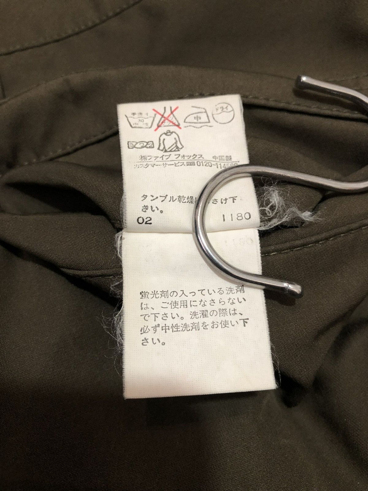 PPFM PPFM Custom Performance Tactical Cargo Pants Size US 30 / EU 46 - 9 Thumbnail