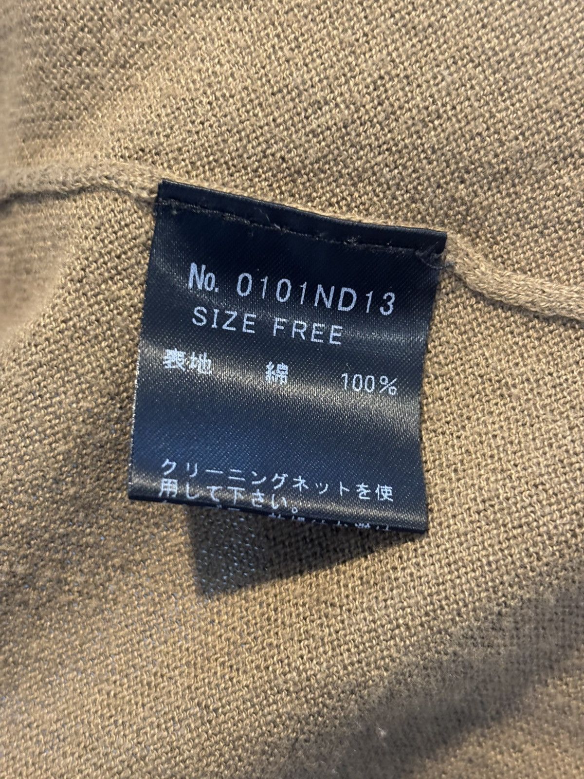Hysteric Glamour Hysteric Glamour📿 Brown Studded Cardigan Size US S / EU 44-46 / 1 - 7 Thumbnail