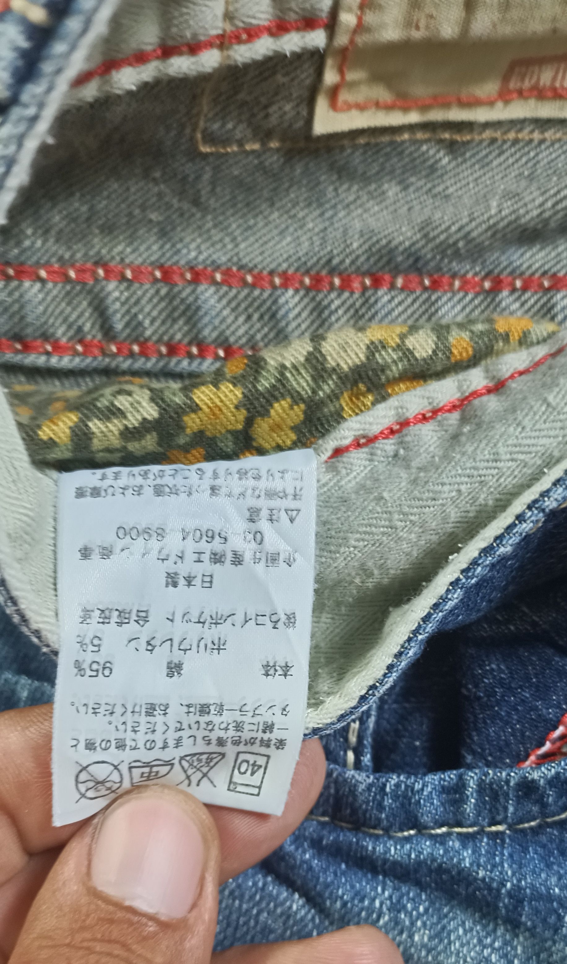 Edwin × If Six Was Nine Vintage🔥Edwin Exclusive Vintage Distressed Jeans Size 32" / US 10 / IT 46 - 14 Thumbnail