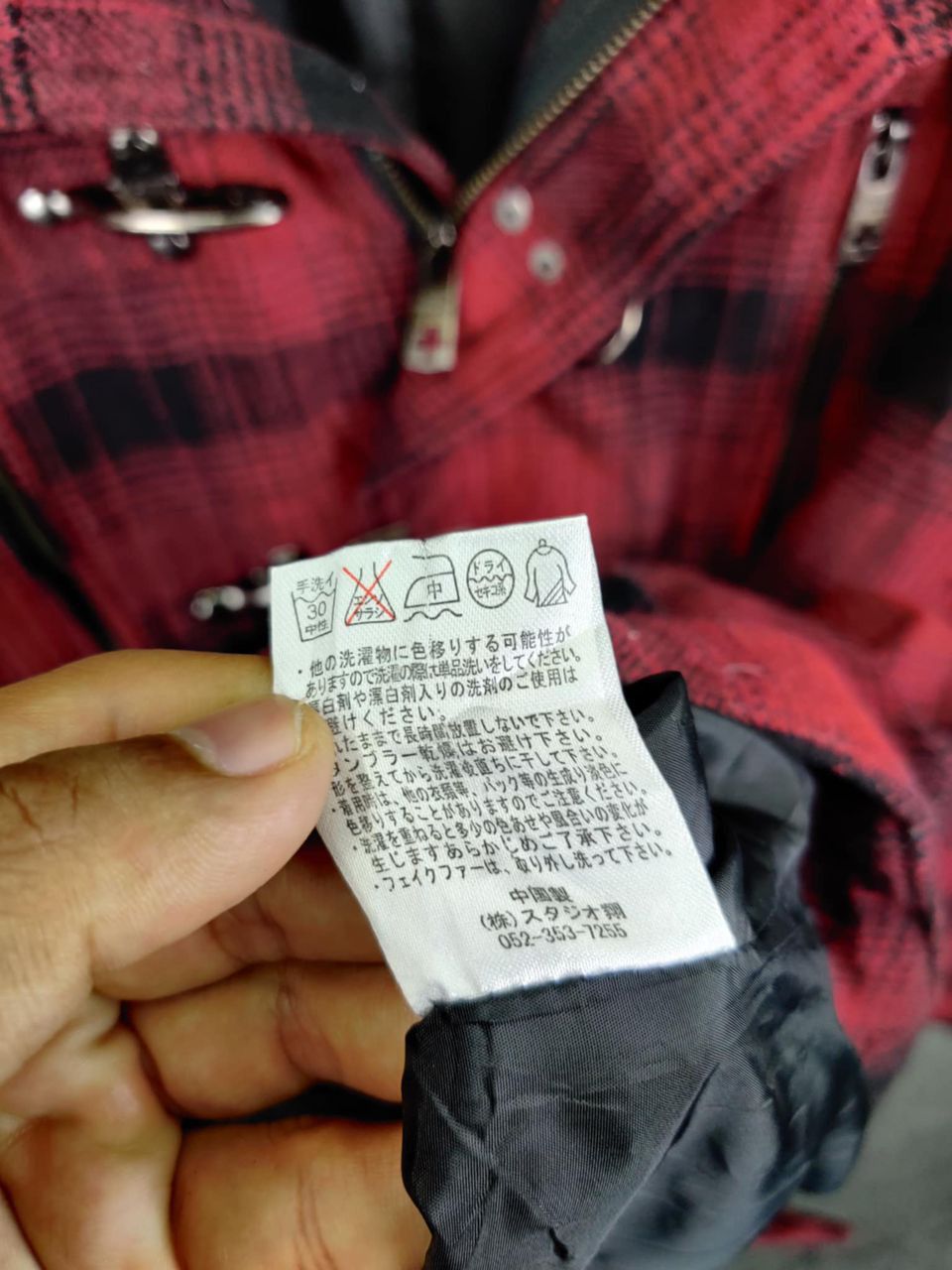 BERNINGS SHO Vintage Berning Sho Plaid Fireman Wool Parka Fishtail Jacket Size US M / EU 48-50 / 2 - 18 Thumbnail