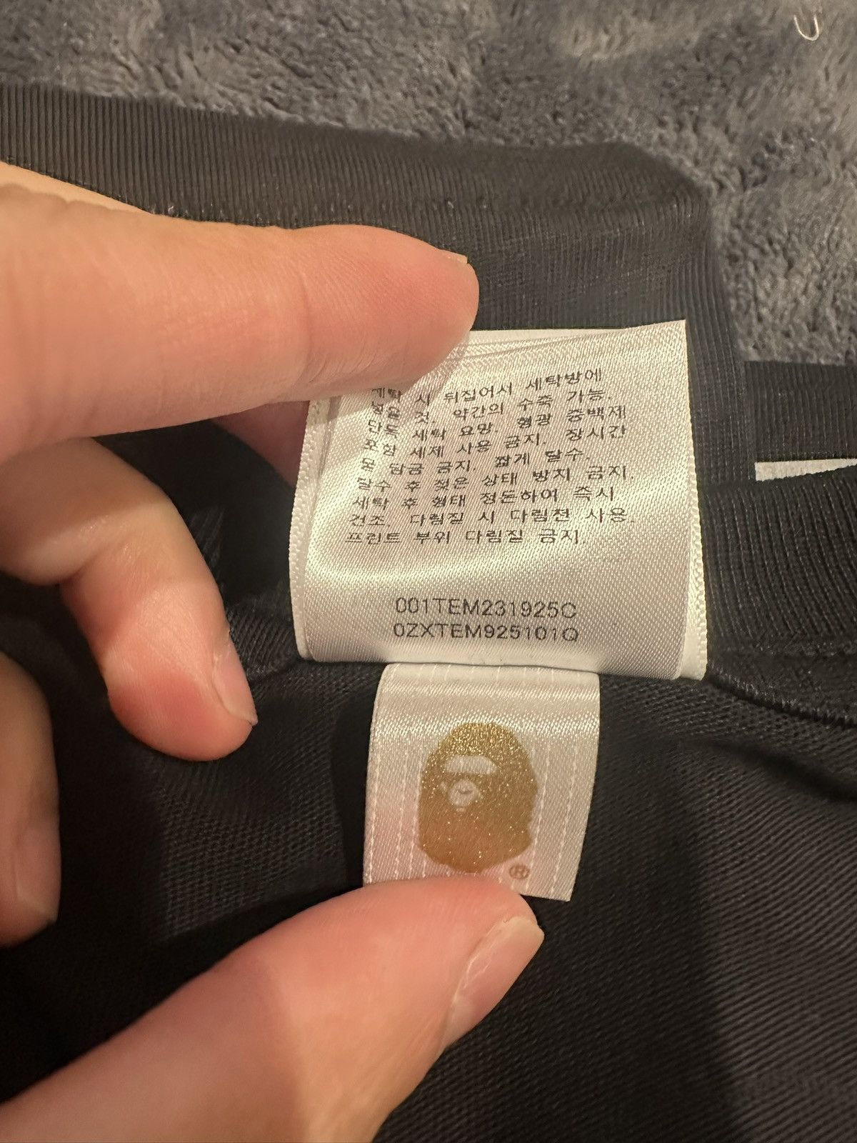 Bape Bape x NBA Youngboy tee. Complex exclusive Size US XL / EU 56 / 4 - 3 Thumbnail
