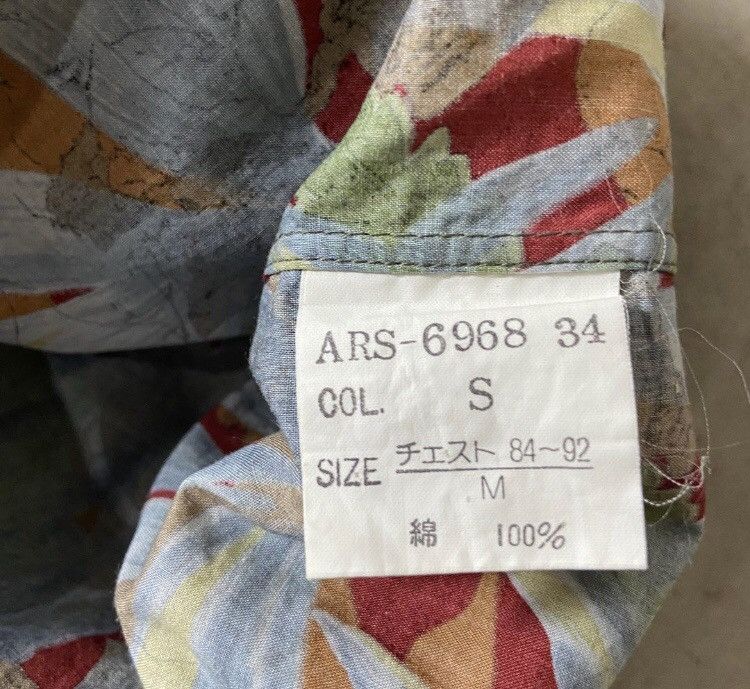 Christian Dior Monsieur × Dior × Vintage Christian Dior Hawaii Shirt Size US S / EU 44-46 / 1 - 4 Thumbnail