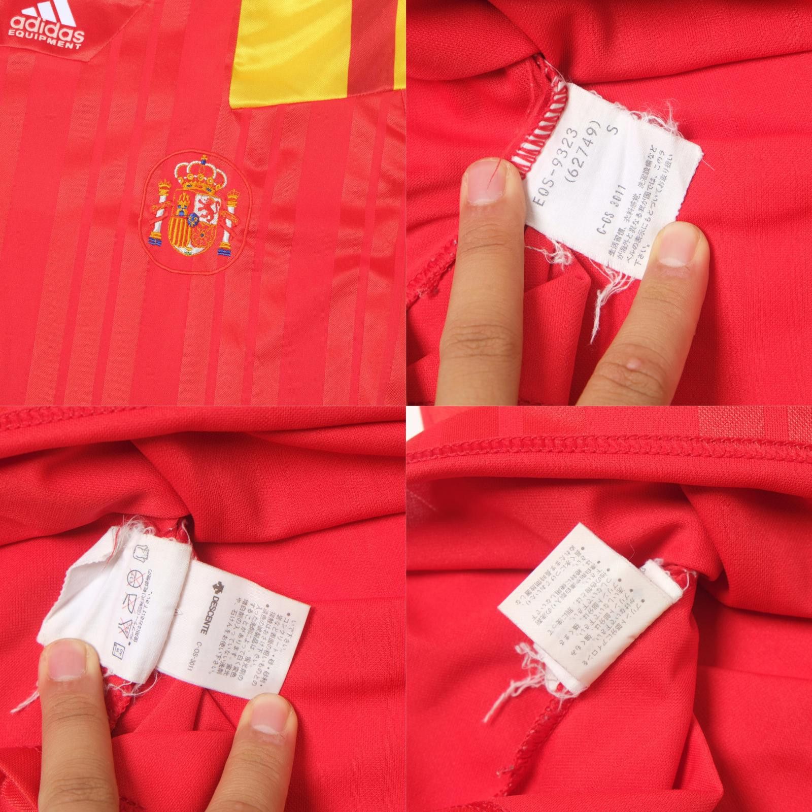 Adidas 1992/94 Spain Home Shirt (L) Size US L / EU 52-54 / 3 - 5 Thumbnail