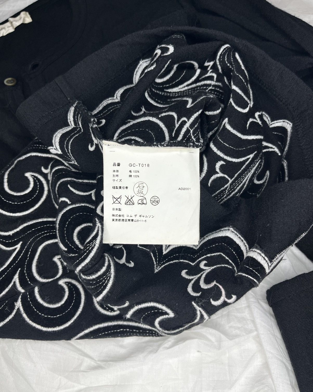 Comme des Garcons Comme des Garcons AD2001 Baroque Velvet Embroidery Cardigan Size ONE SIZE - 4 Thumbnail