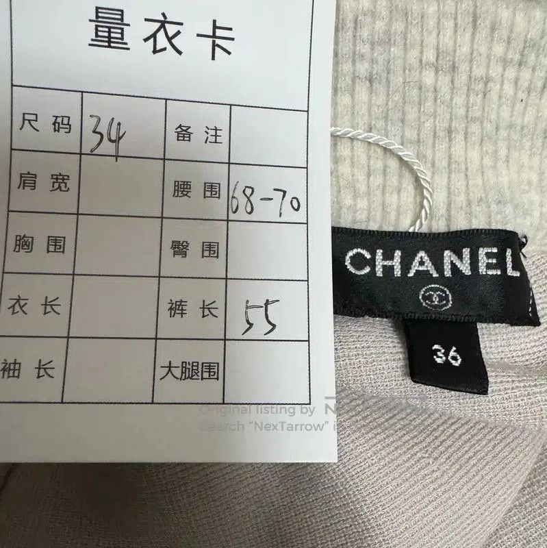 Chanel Chanel Gray Alpaca Wool Skirt for Women . Size 23" - 4 Thumbnail