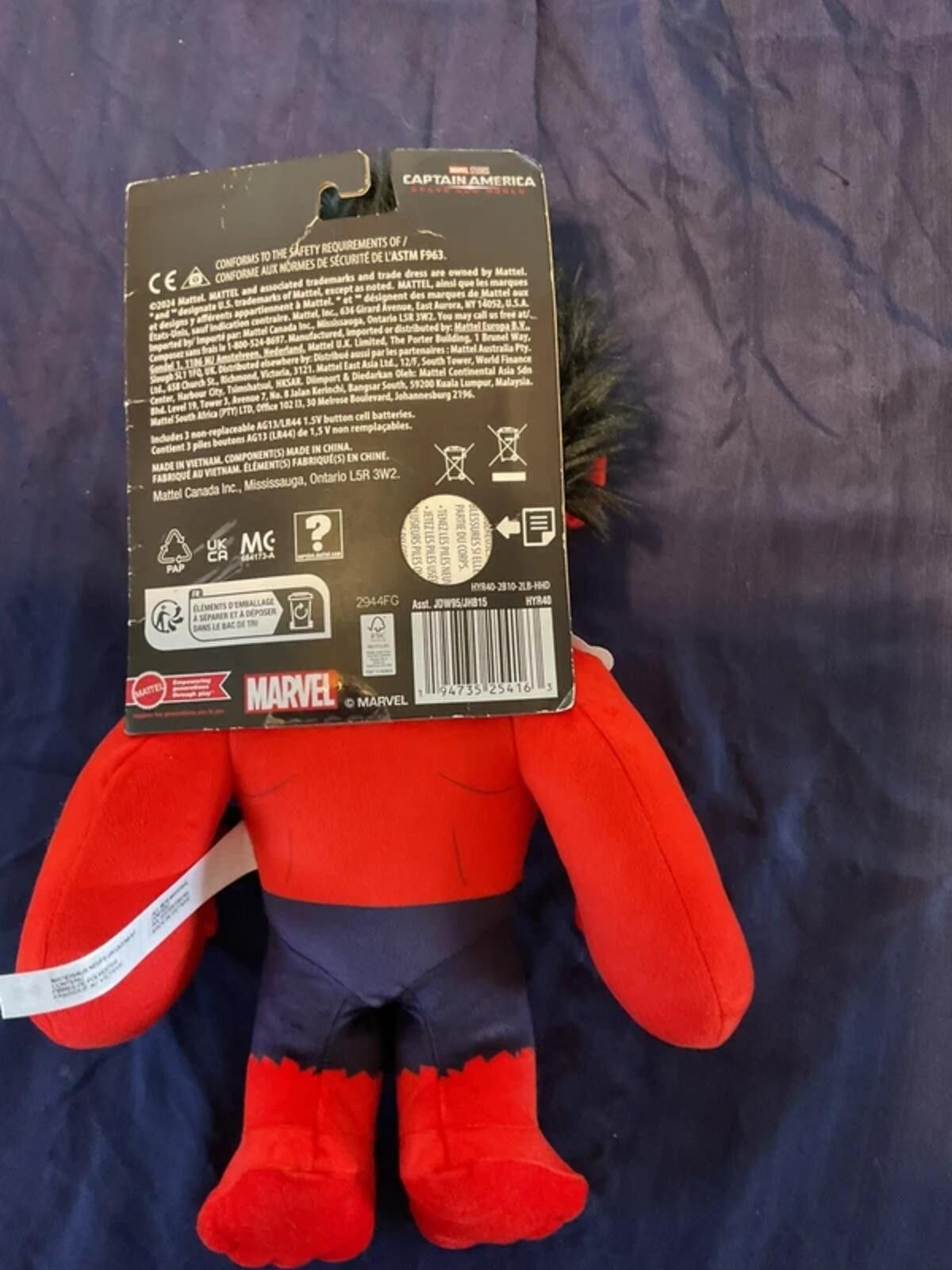 Marvel Comics New Marvel captain America stuffed character w sound affects Size ONE SIZE - 2 Thumbnail