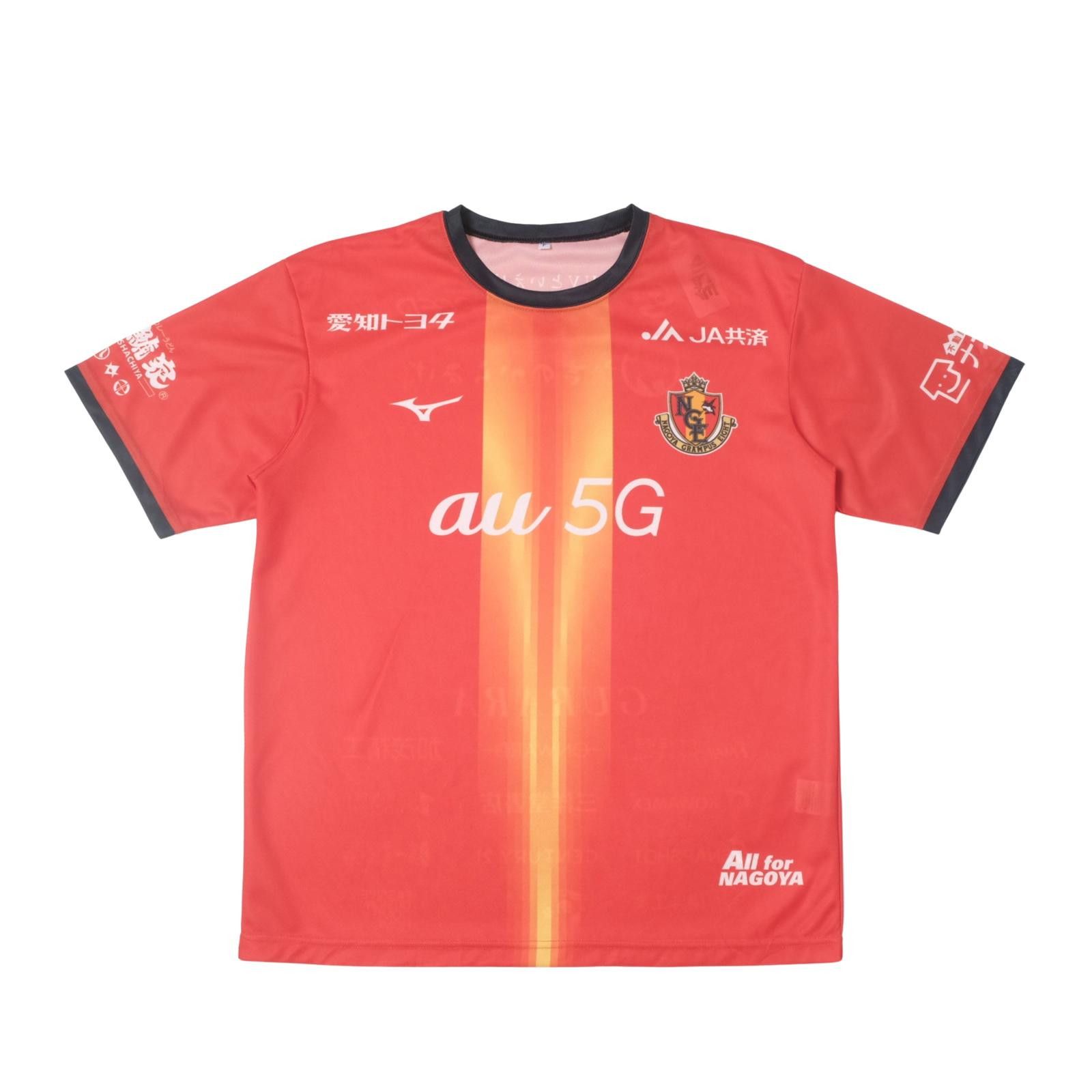 Mizuno 2020 Nagoya Grampus Home Shirt Mizuno J-League (M/L) Size US M / EU 48-50 / 2 - 1 Thumbnail