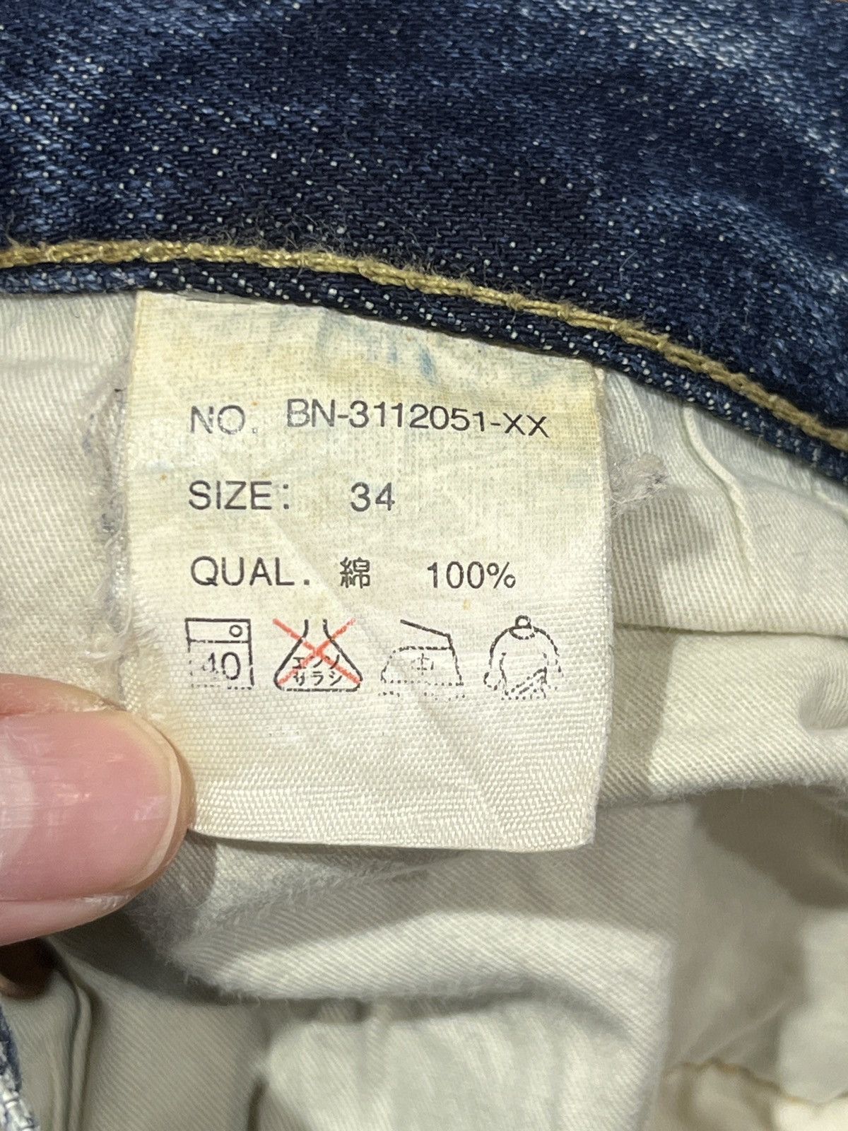 Other BACK NUMBER SHORT JEAN Size US 34 / EU 50 - 4 Thumbnail