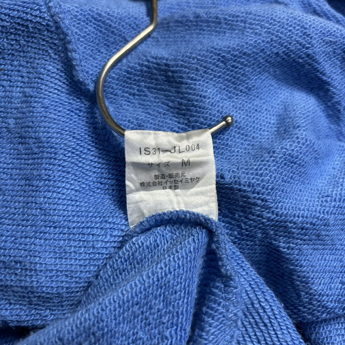 Issey Miyake Issey Miyake Tsumori Chisato Hoodie Size US M / EU 48-50 / 2 - 6 Thumbnail