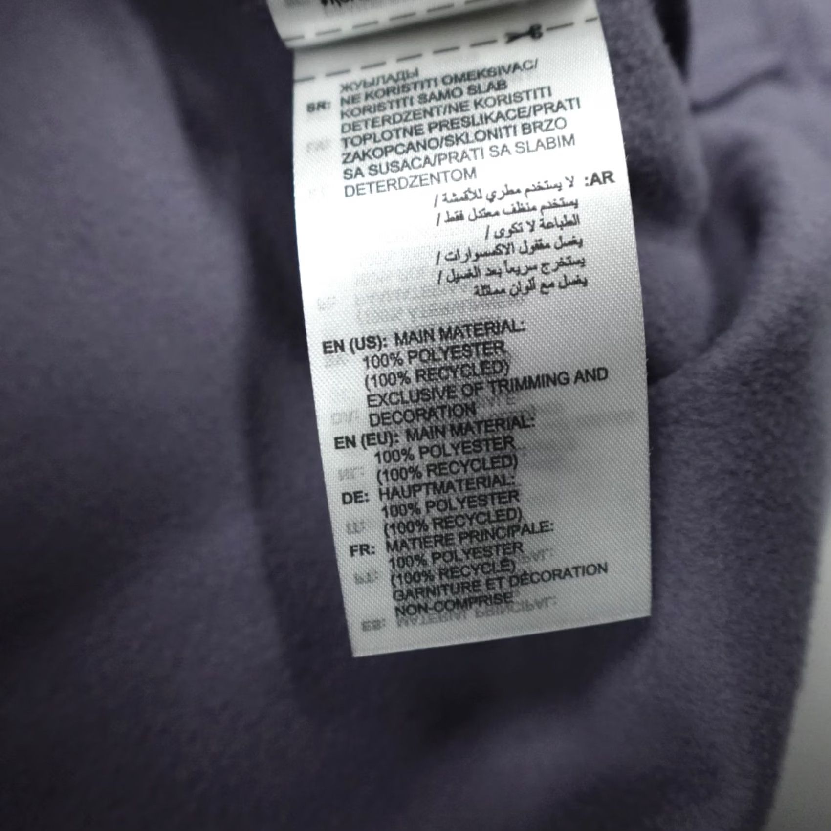 Adidas Adidas Pullover Fleece 1/4 Zip Mock Neck Men's L Dusty Purple Regular Size US M / EU 48-50 / 2 - 7 Thumbnail