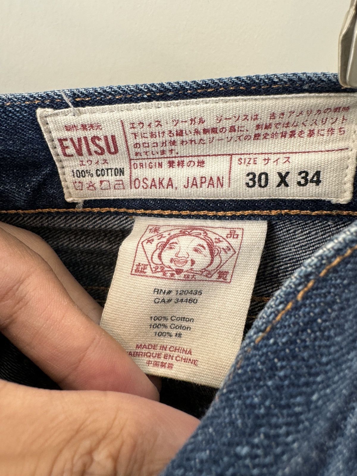 Evisu Evisu Selvedge 2008 Seagull Size US 30 / EU 46 - 5 Thumbnail