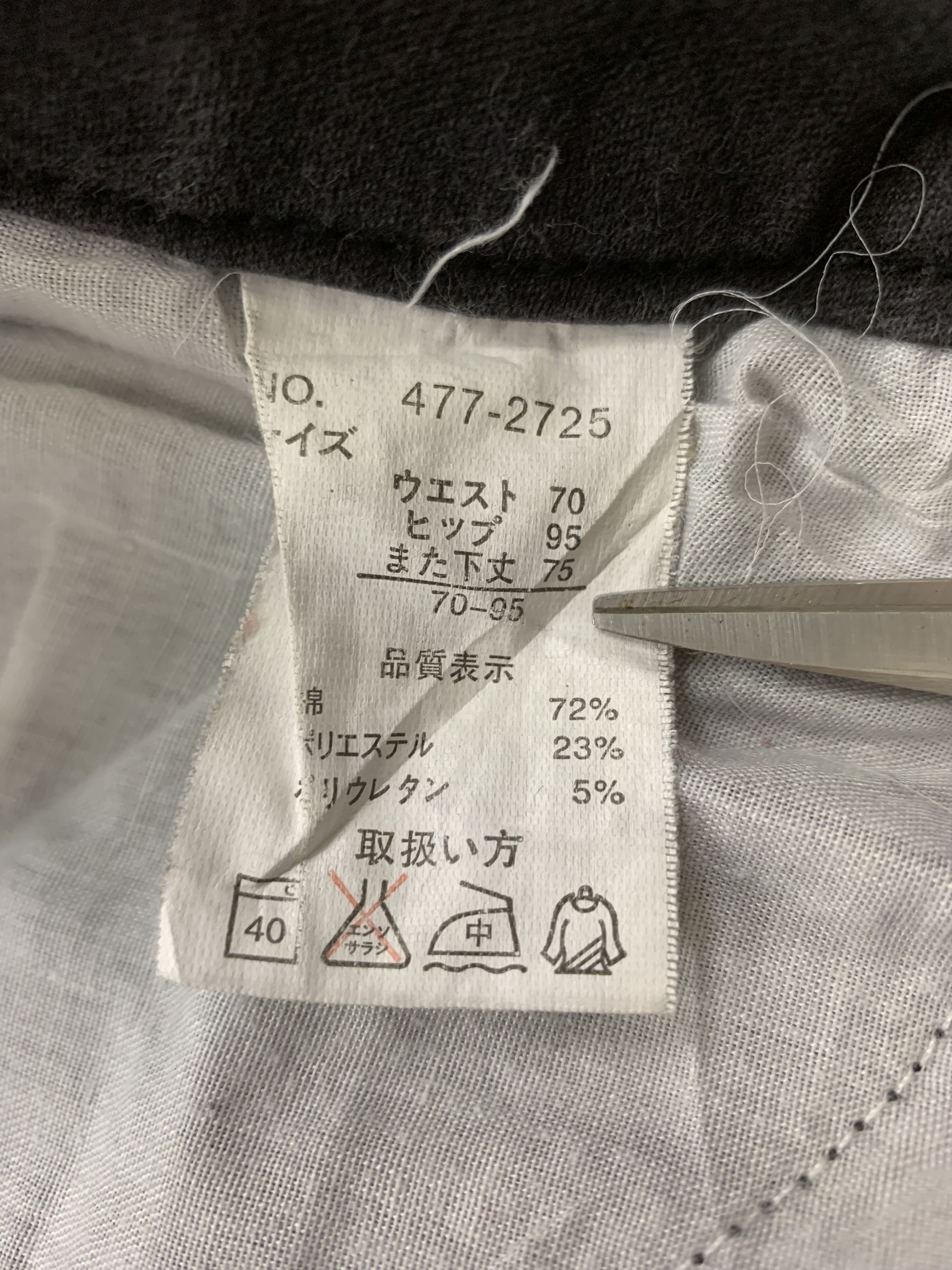 Japanese Brand Vintage Pants size 30 Size 30" / US 8 / IT 44 - 5 Thumbnail