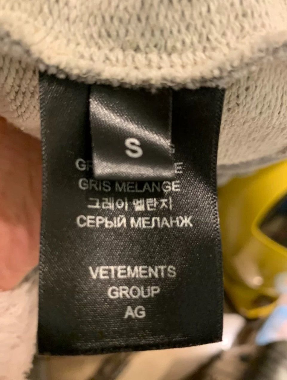 Vetements Vetements Fruit and Vegetable Printed Hoodie - DMC-2508 Size US S / EU 44-46 / 1 - 3 Thumbnail