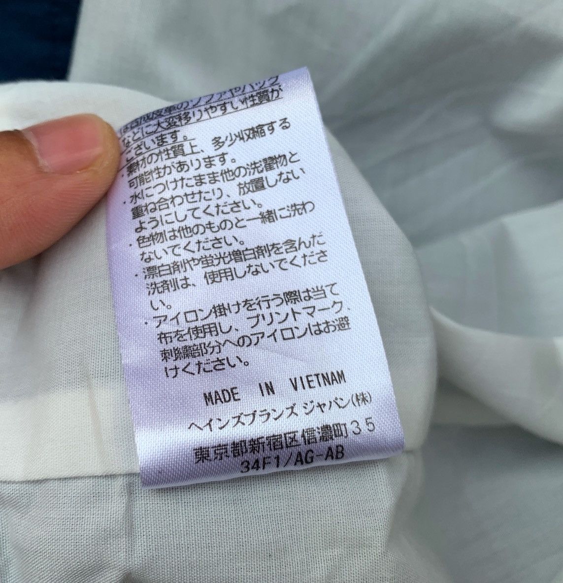 Champion Champion Windbreaker Snap Button Bomber Jacket Size US L / EU 52-54 / 3 - 12 Thumbnail