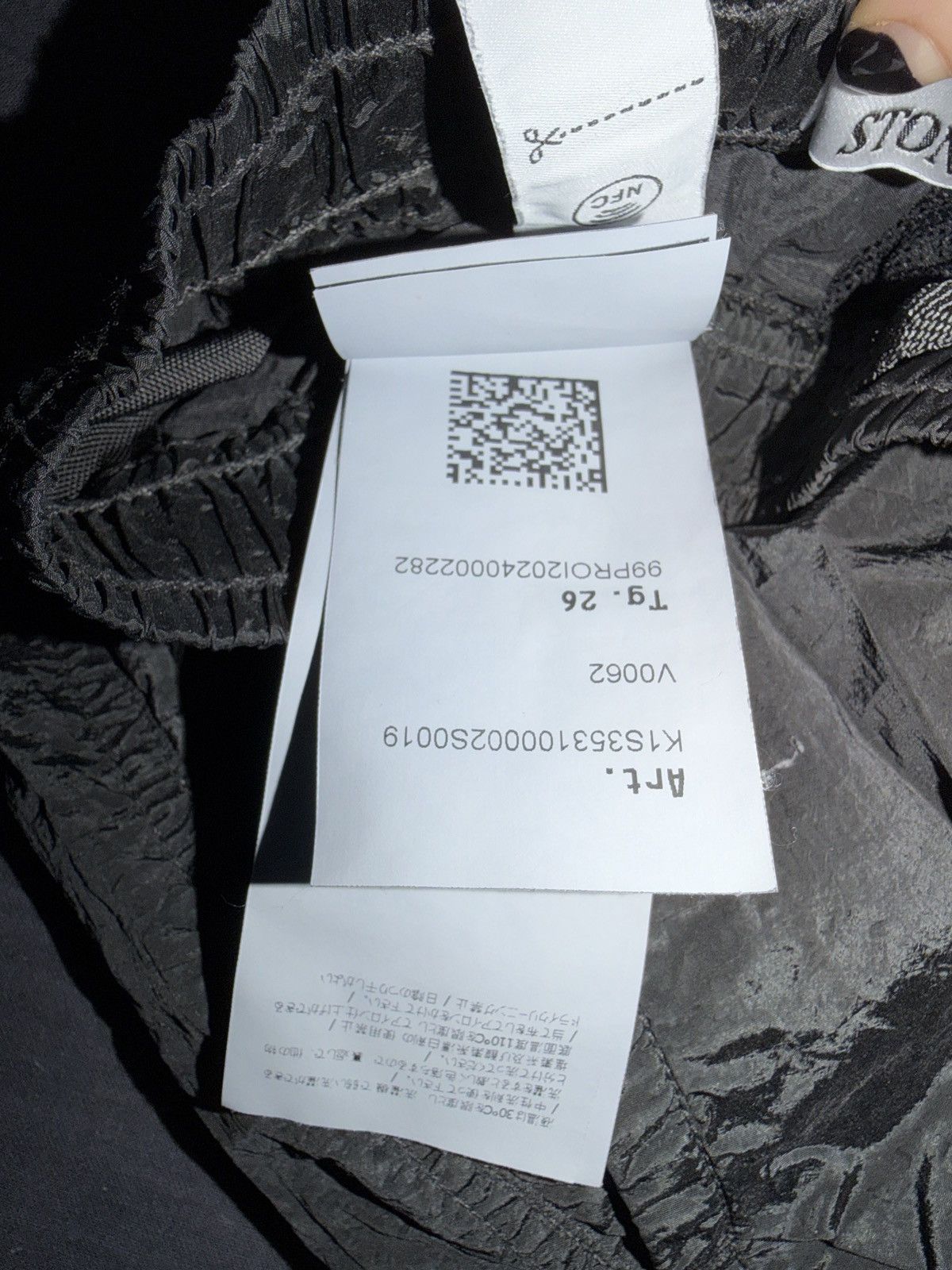 Stone Island Stone Island nylon pants Size 26" / US 2 / IT 38 - 9 Thumbnail