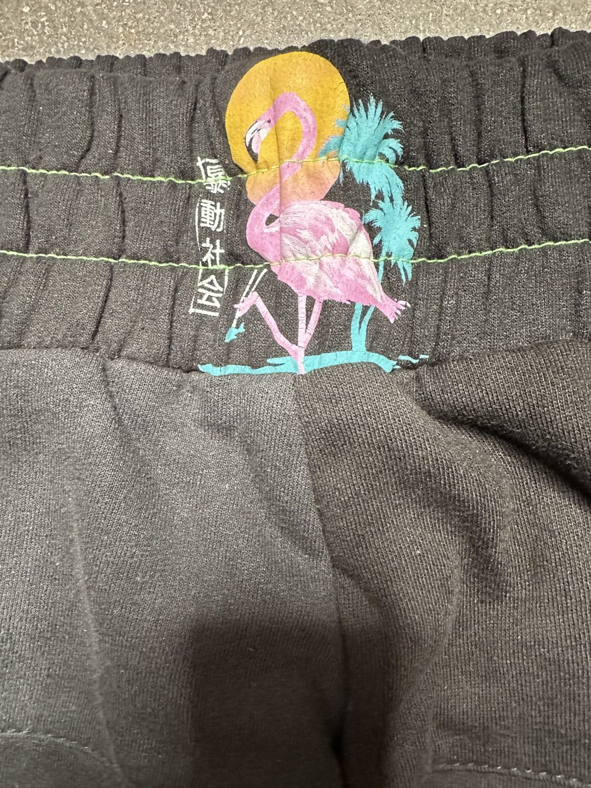 Better With Age Better With Age Remoir Reconstructed Sweatpants Black - 2 Size US 40 / EU 56 - 4 Thumbnail