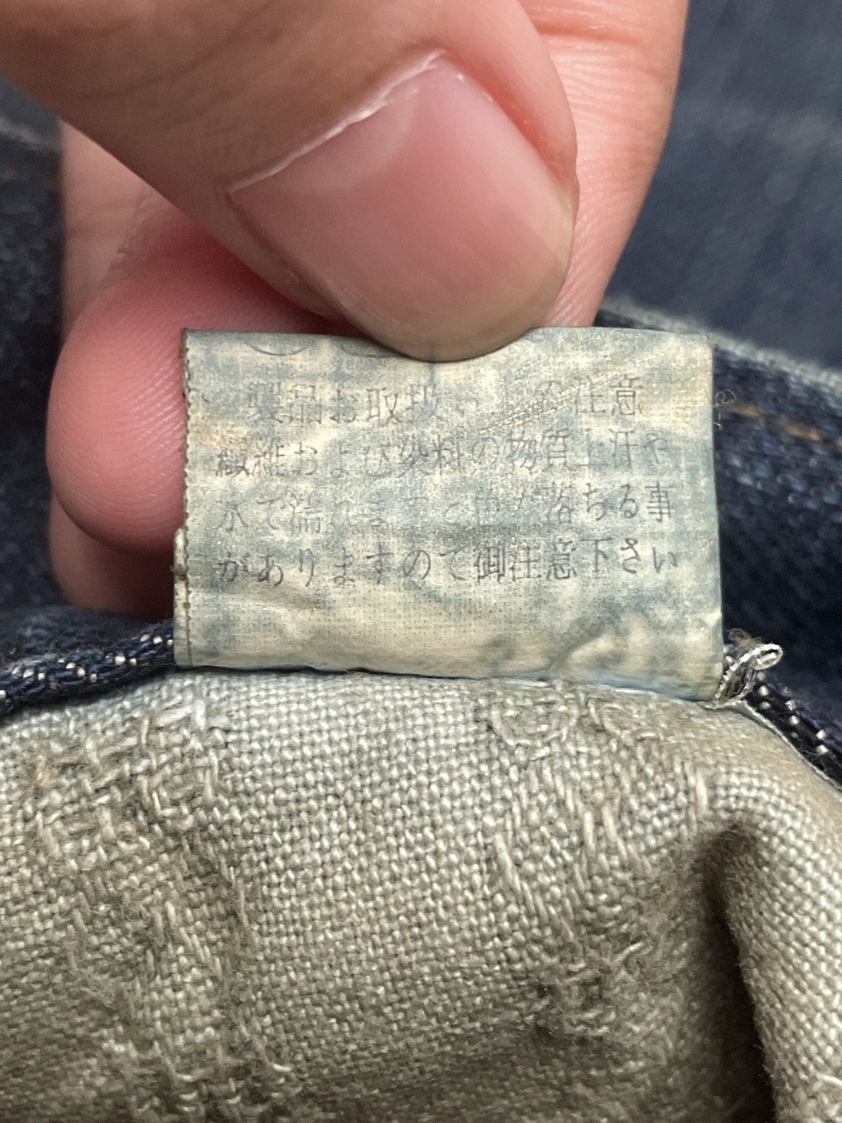 Japanese Brand Rare Design Vintage Japanese Brand Unfinish Jeans 2000s Size US 35 - 12 Thumbnail