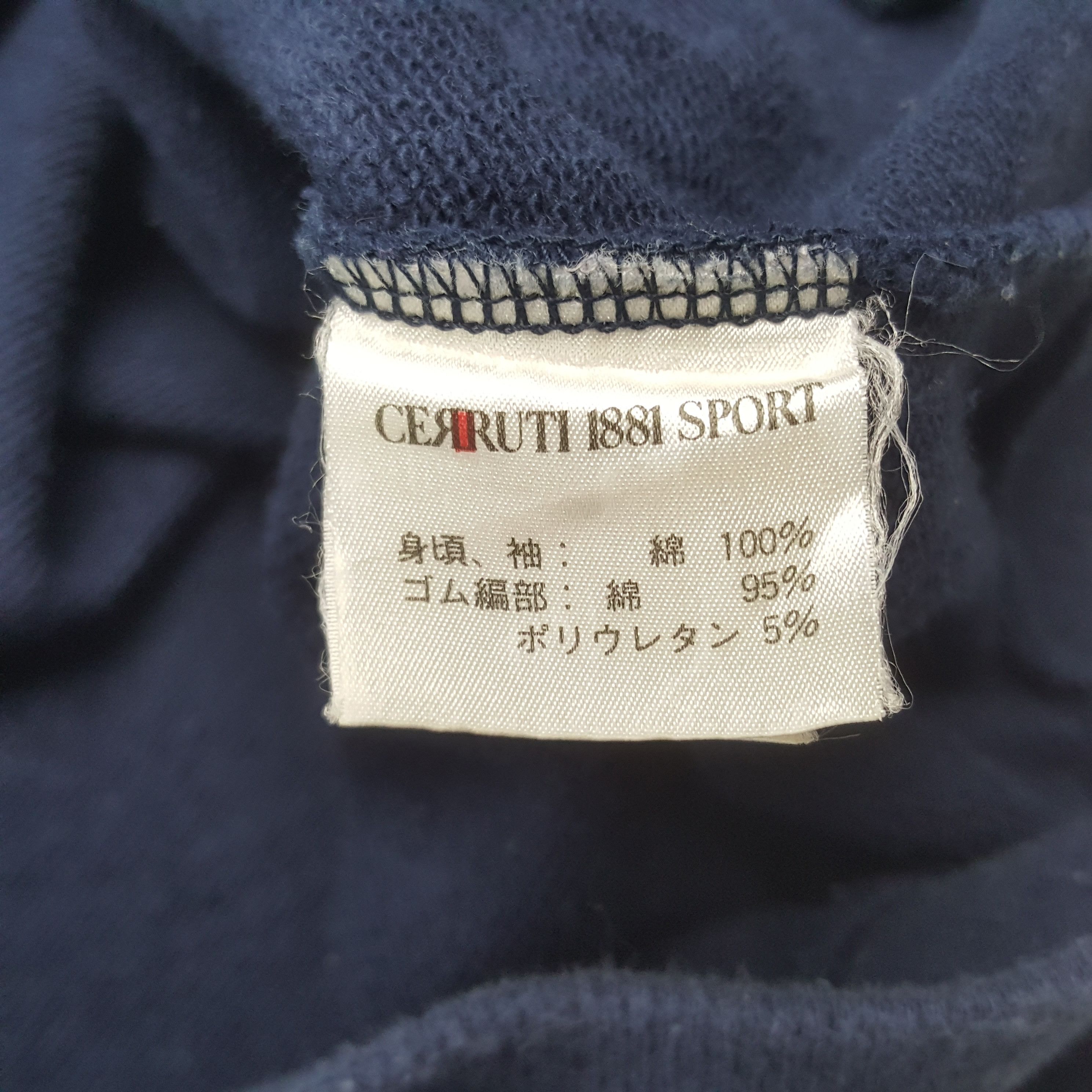 Cerruti 1881 × Vintage Vintage Cerruti 1881 Sport Sweatshirt Size US M / EU 48-50 / 2 - 8 Thumbnail