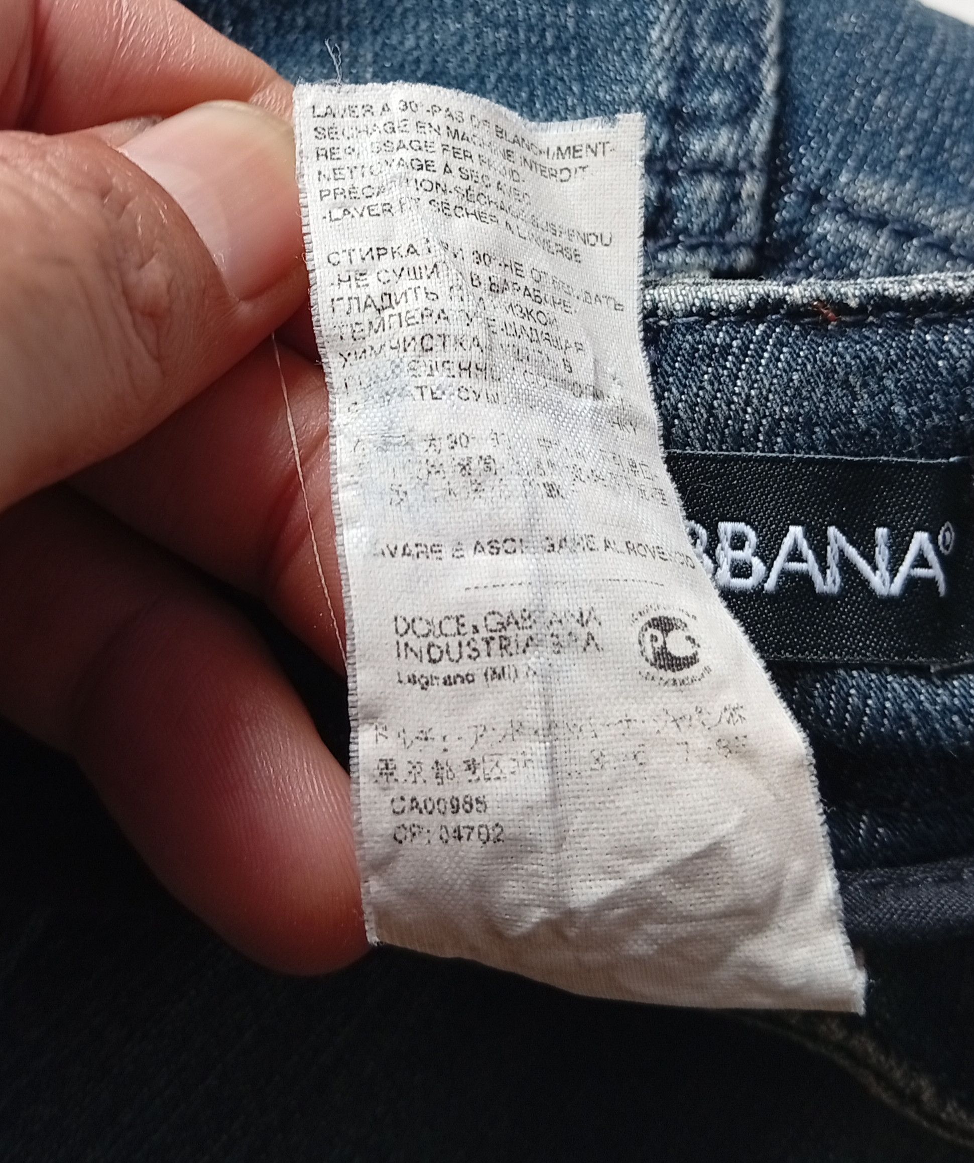 Dolce & Gabbana skinny stretch jeans Size 26" / US 2 / IT 38 - 10 Thumbnail