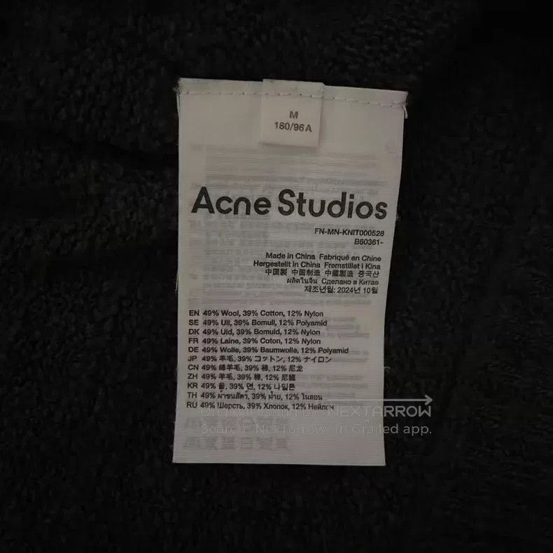 Acne Studios Acne Studios Solid Color Aged Raglan Loose Sweater Dark Gr Size US M / EU 48-50 / 2 - 4 Thumbnail
