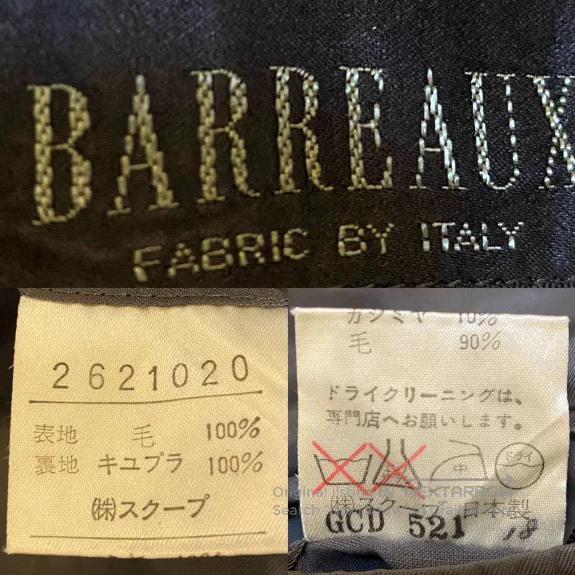 Barena Venezia Italian BARREAUX Plaid Wool Cashmere Blazer. Size US M / EU 48-50 / 2 - 6 Thumbnail