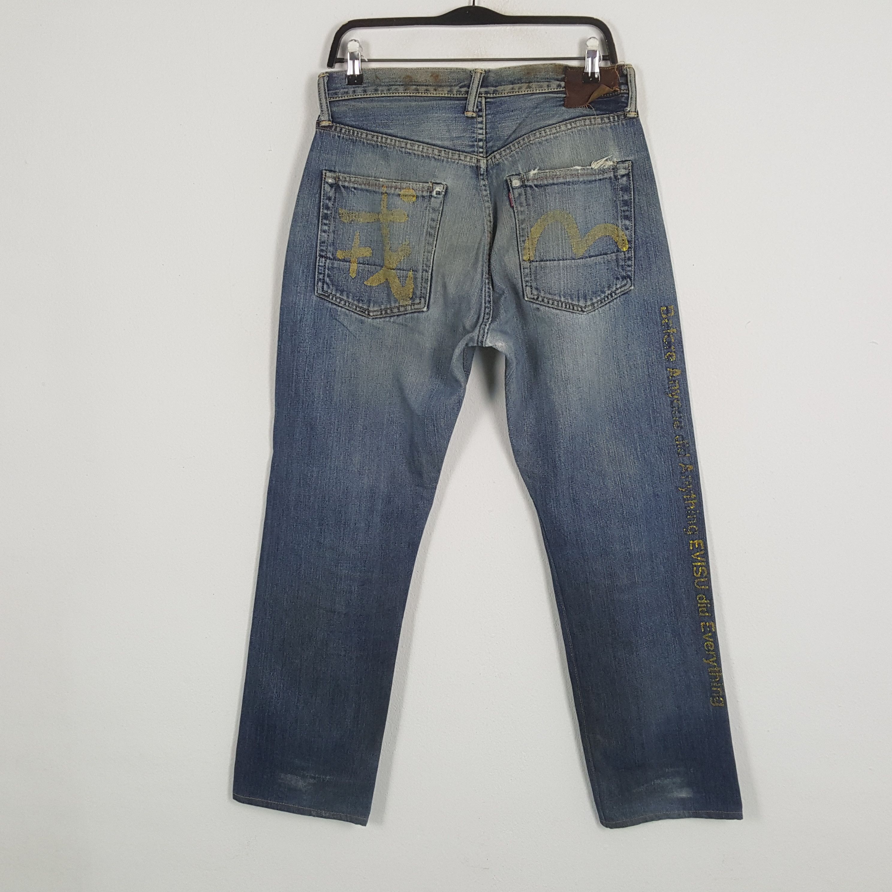Evisu EVISU Japanese Brand Streetwear Custom Daicock Jeans Size US 30 / EU 46 - 4 Thumbnail