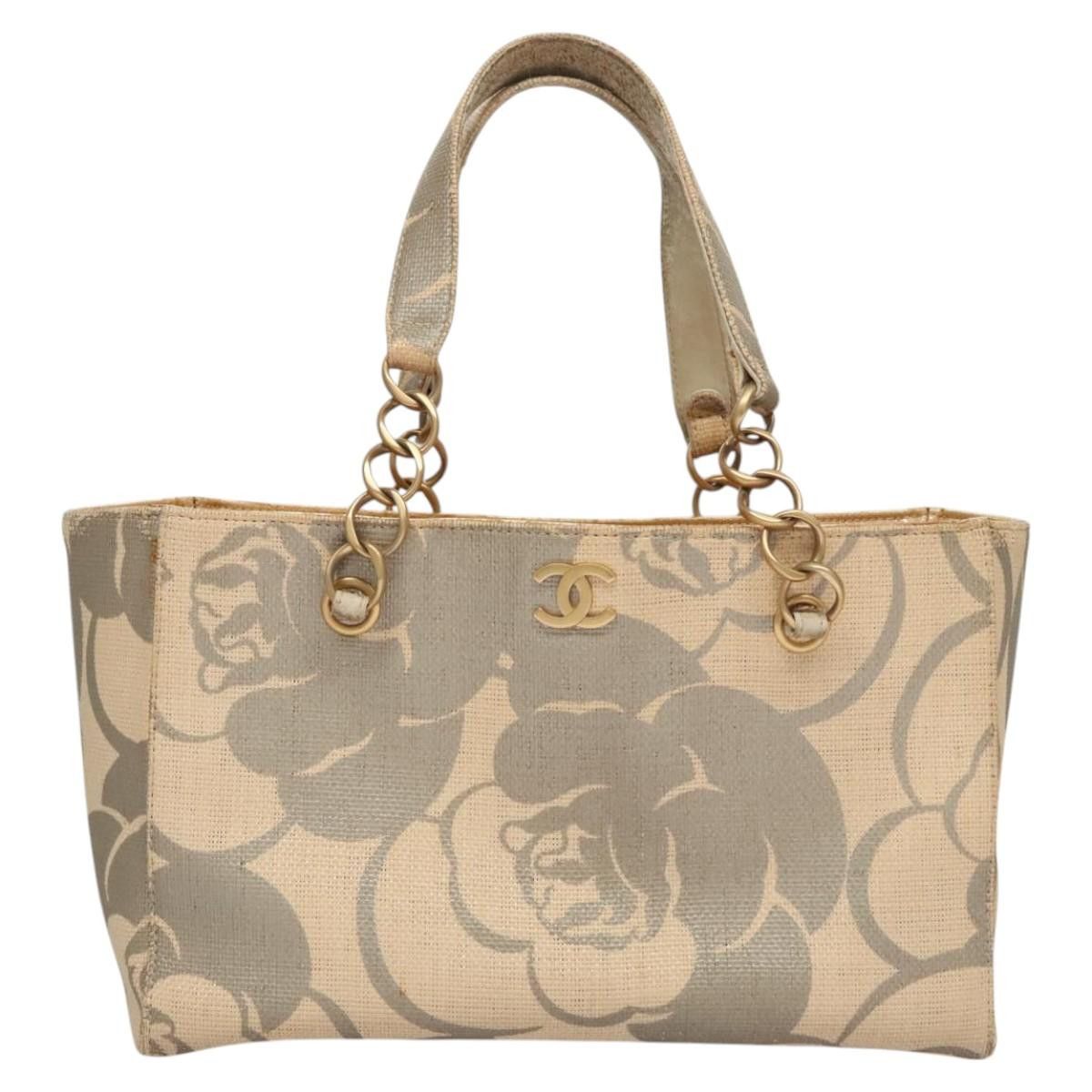 Chanel Camellia Beige Wood Shoulder Bag (Pre-Owned) Size ONE SIZE - 1 Thumbnail
