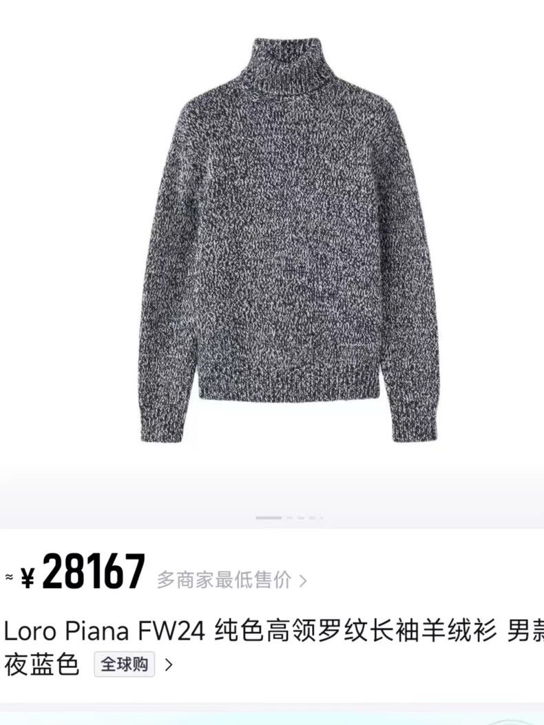 Loro Piana LORO PIANA turtleneck sweater Size US M / EU 48-50 / 2 - 4 Thumbnail