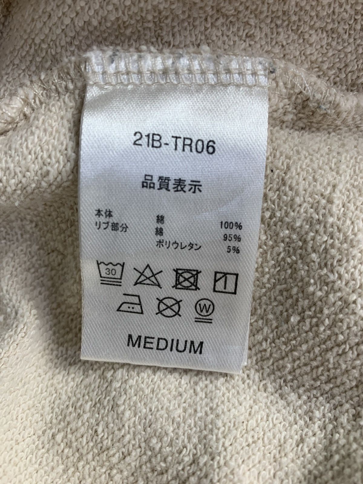 Vintage Local Motion Brand Street Wear JapaneseBrand Sweatshirt Size US M / EU 48-50 / 2 - 10 Thumbnail