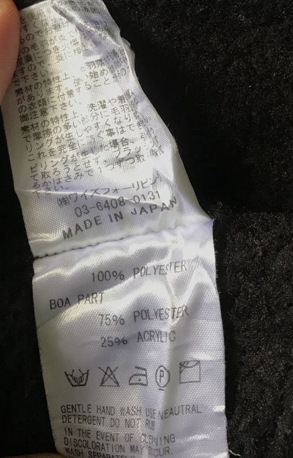 Yohji Yamamoto TAX FREE 🇺🇸 Vintage yohji yamamoto Y’s for living boa jacket Size US M / EU 48-50 / 2 - 6 Thumbnail