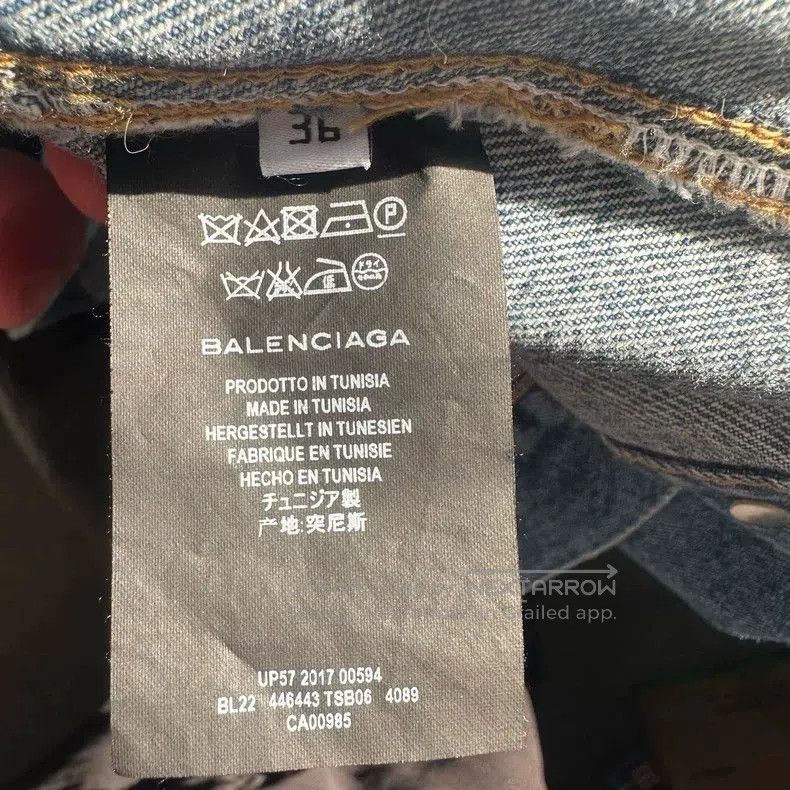 Balenciaga Balenciaga Swing Denim Jacket. Size XS / US 0-2 / IT 36-38 - 7 Thumbnail