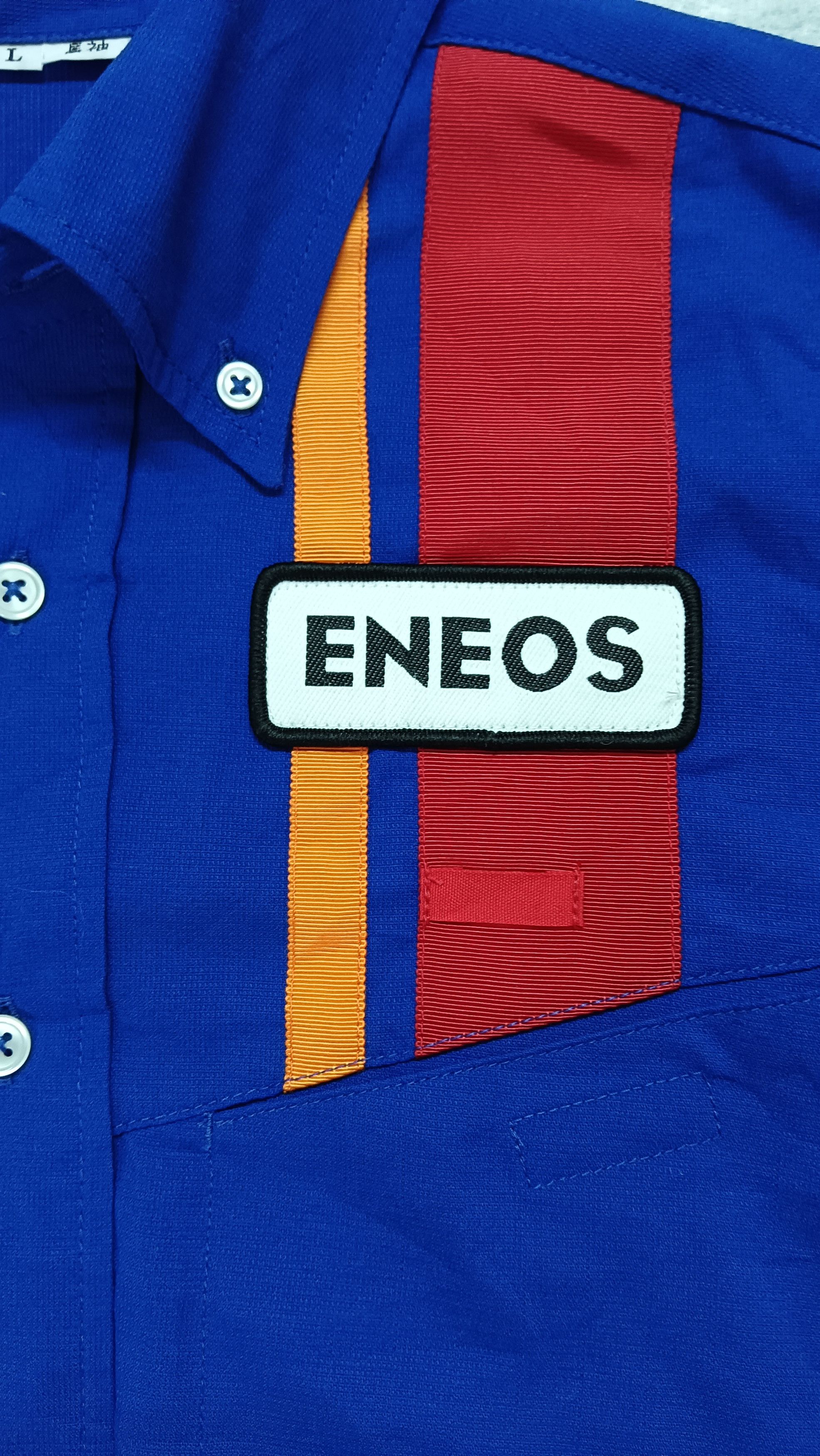 Japanese Brand Authentic ENEOS Motorsports Long Sleeve Size US L / EU 52-54 / 3 - 3 Thumbnail