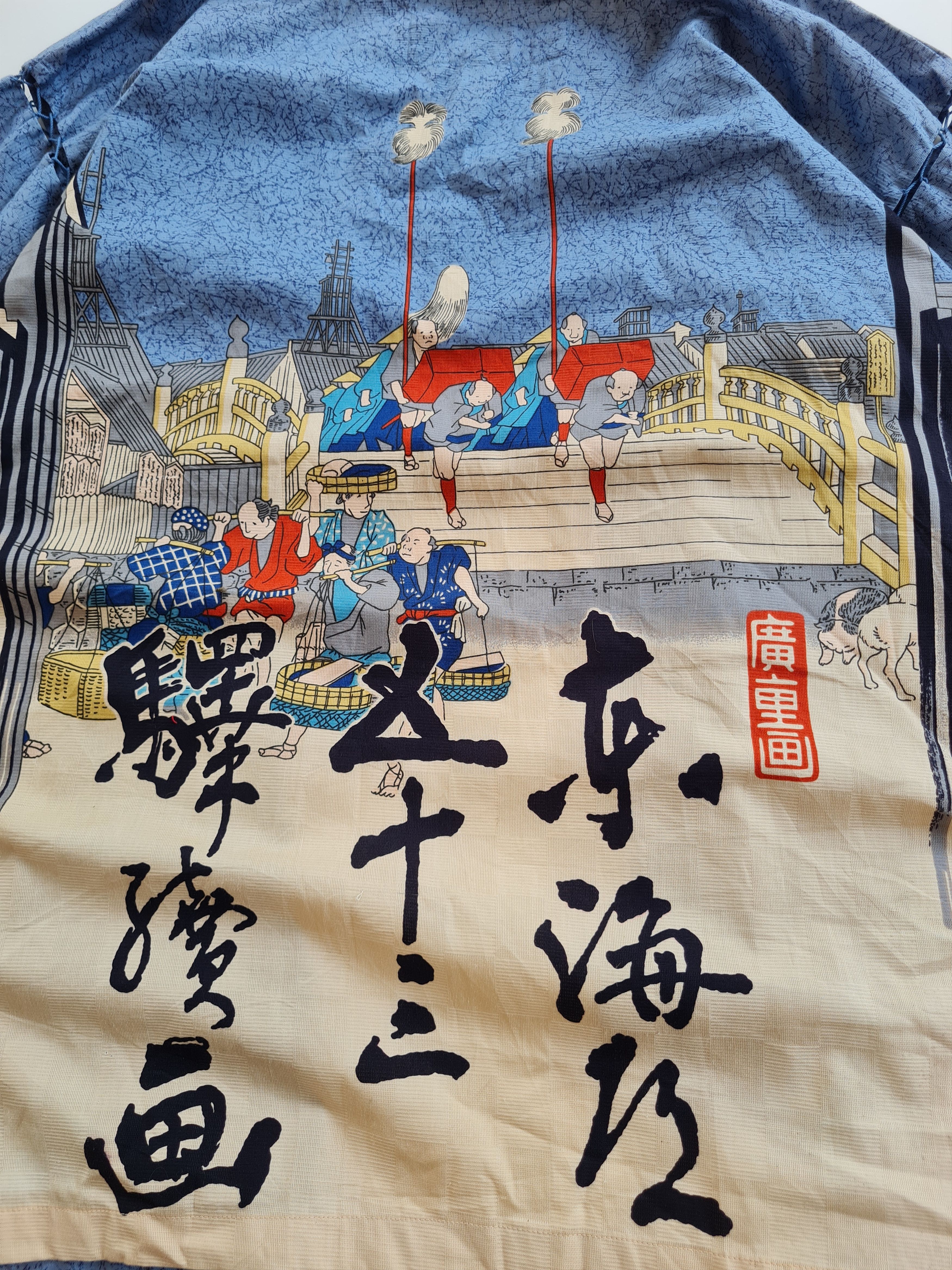 Japanese Brand × Vintage ✅️Vintage Kimono Japan Lives Size US M / EU 48-50 / 2 - 9 Thumbnail