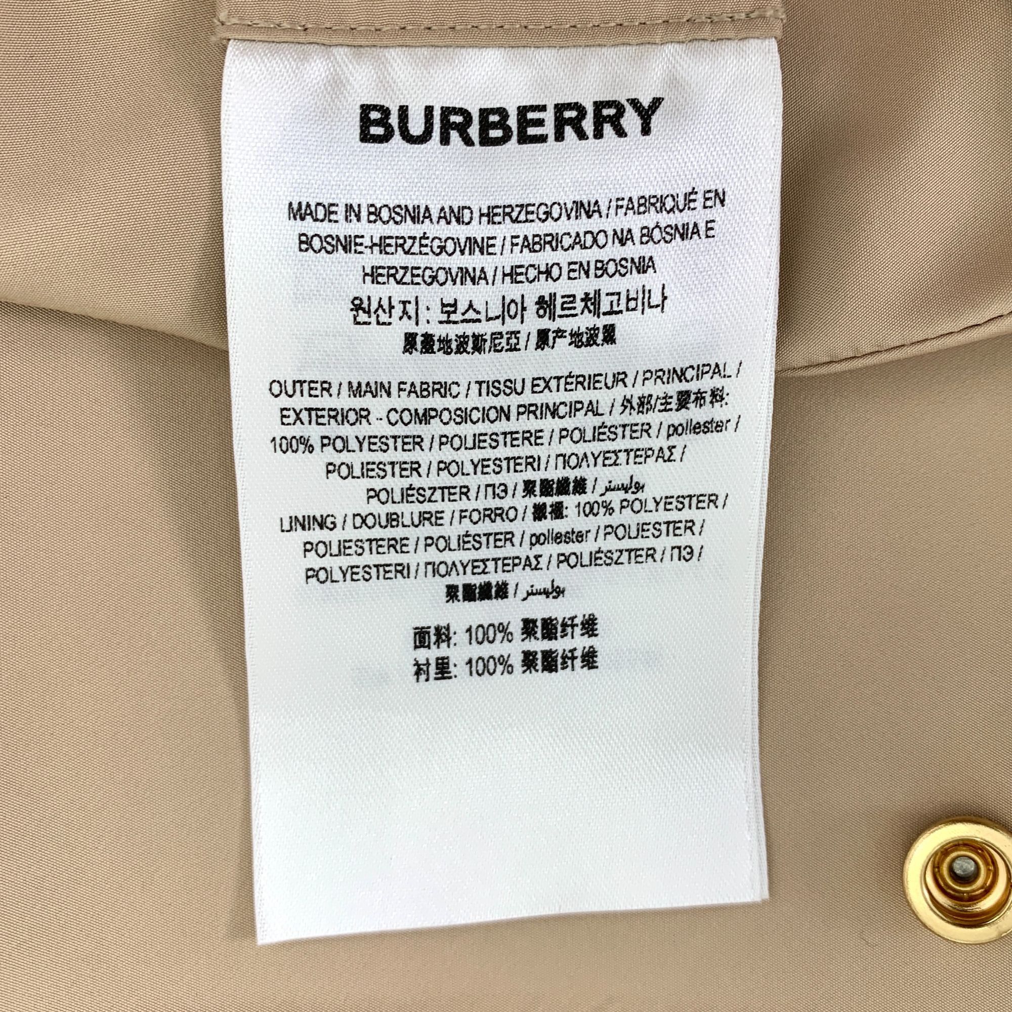 Burberry Burberry Womens Tan Hooded Parka Coat Size US 6 UK 8 With Ch Size S / US 4 / IT 40 - 5 Thumbnail