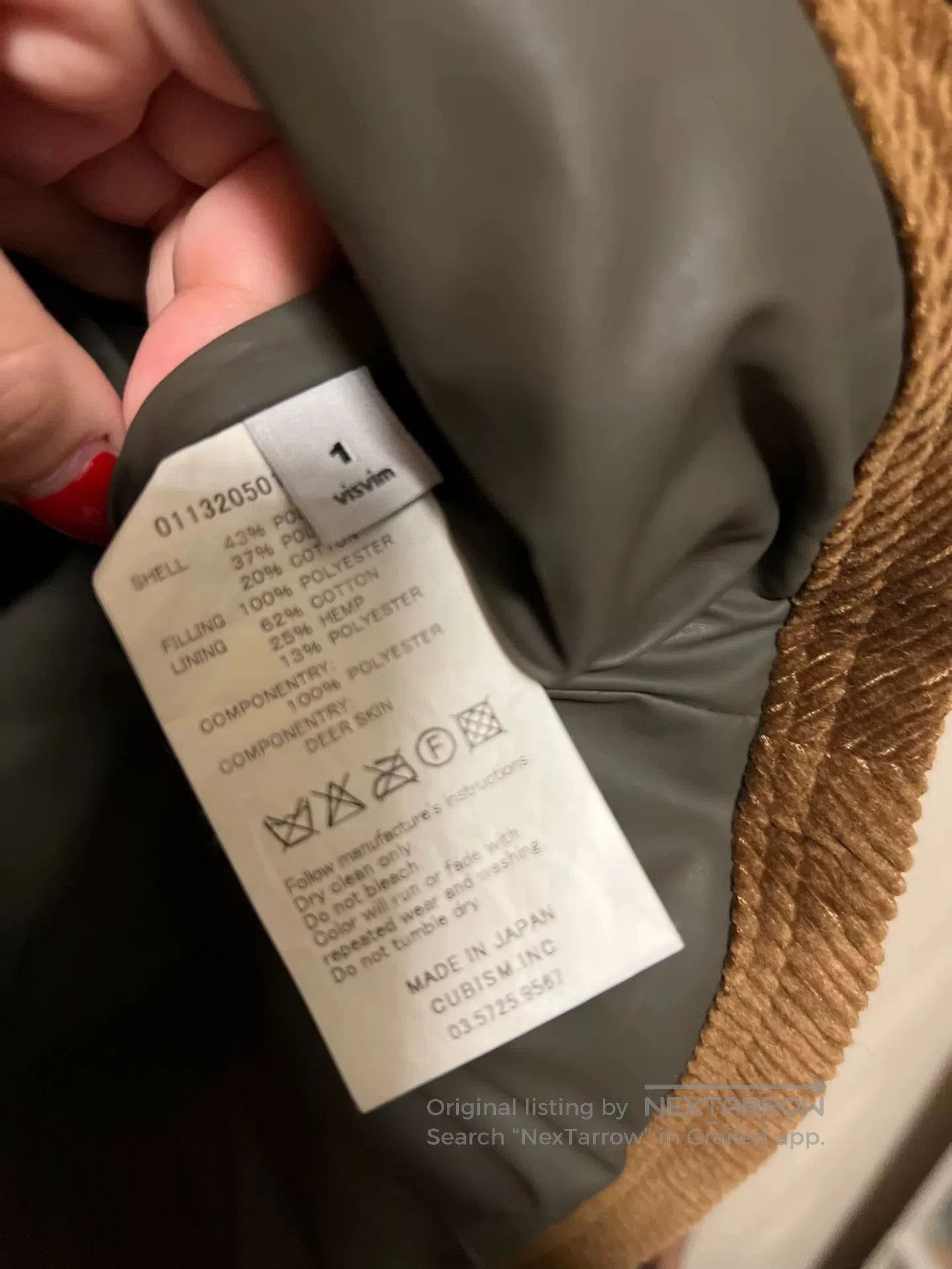 Visvim visvim Olive Green Brown Padded Corduroy Vest. Size US S / EU 44-46 / 1 - 4 Thumbnail
