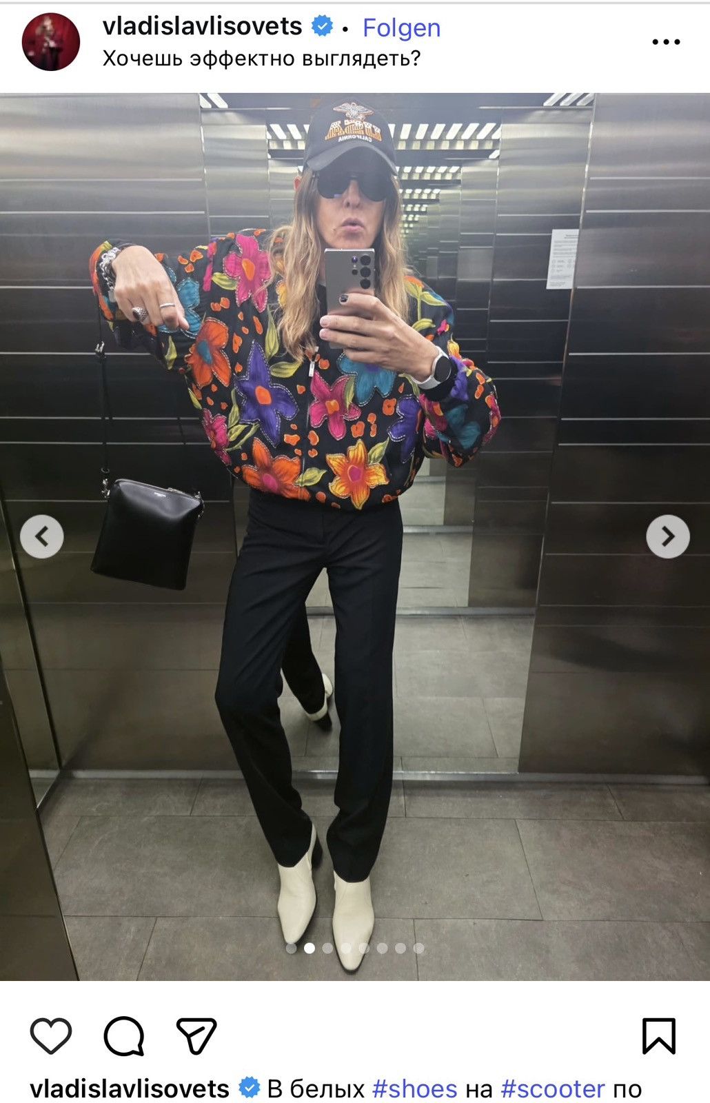 Saint Laurent Paris SS2022 Sample Floral Print Bomber Jacket Size US L / EU 52-54 / 3 - 3 Thumbnail