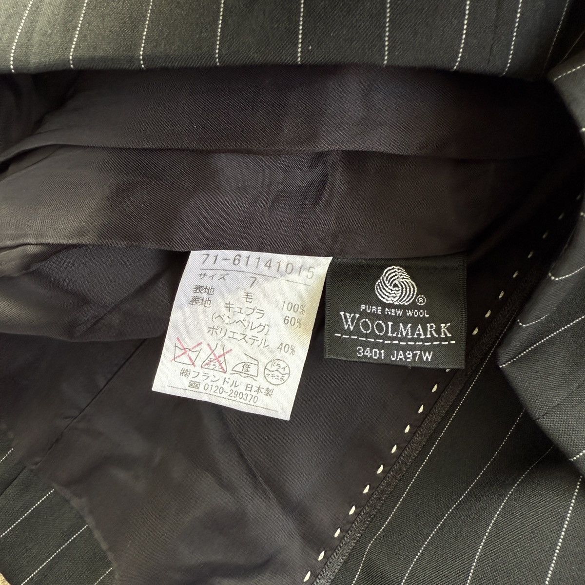 Yohji Yamamoto Ined Japan by Yohji Yamamoto Blazer Jacket Size S / US 4 / IT 40 - 6 Thumbnail