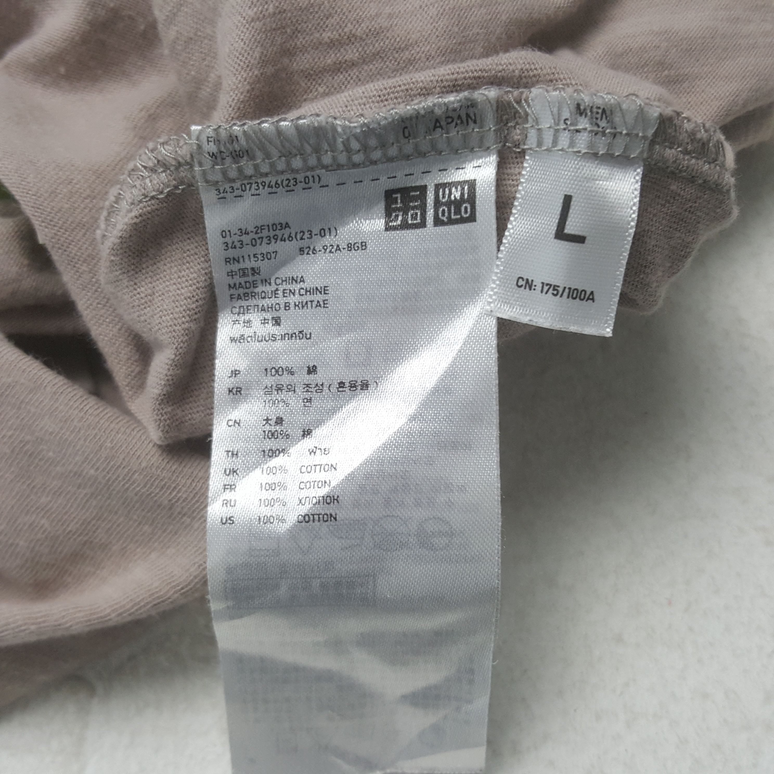 Undercover × Vintage Vintage Undercover Hijoe Long Sleeve Tshirt Size US S / EU 44-46 / 1 - 8 Thumbnail