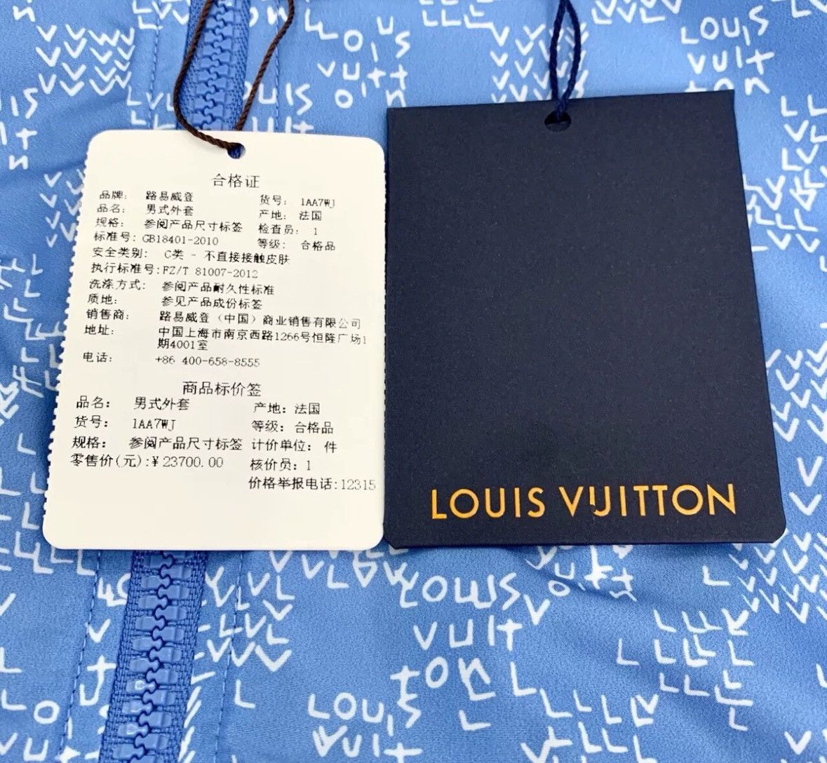Louis Vuitton Louis Vuitton LV 22 logo checkerboard blue zipper jacket Size US XL / EU 56 / 4 - 8 Thumbnail