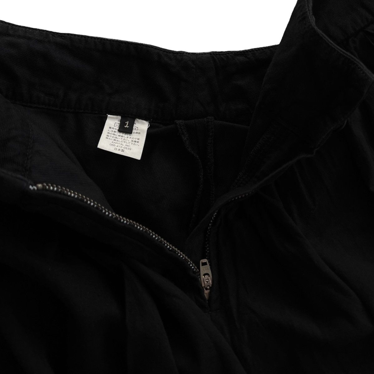 Japanese Brand × Kapital × Kapital Kountry KAPITAL WIDE EASY PANTS Size 28" / US 6 / IT 42 - 6 Thumbnail