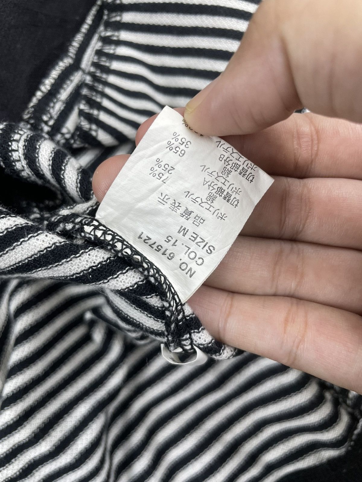 Vintage Vintage Monterey & Caramel Japanese Brand Stripes Vest Size US M / EU 48-50 / 2 - 5 Thumbnail
