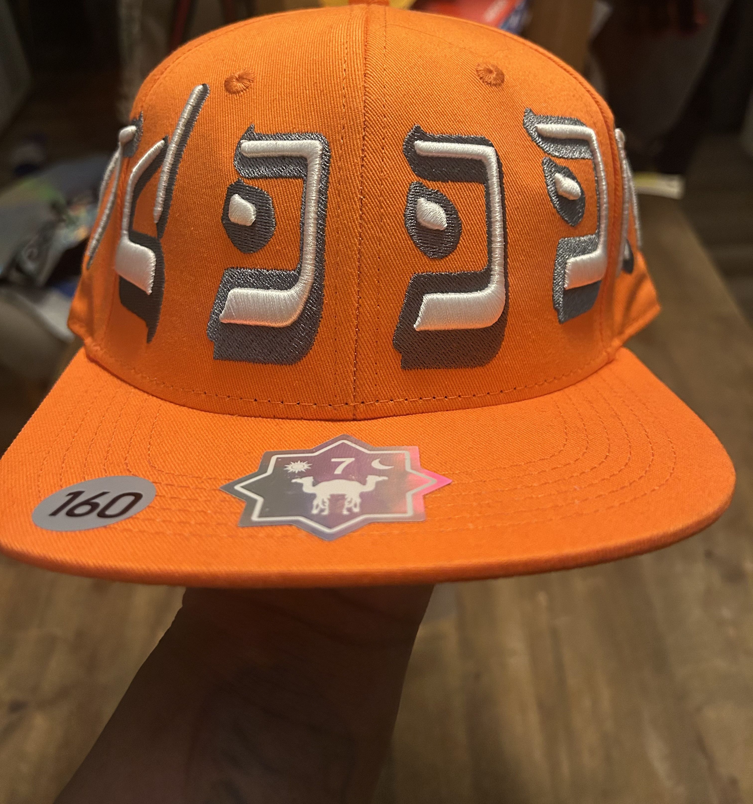 murd333r.fm MURD333R.FM FITTED HAT SIZE 7 Size ONE SIZE - 5 Thumbnail